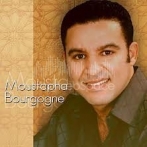 Mustapha bourgogne sur yala.fm